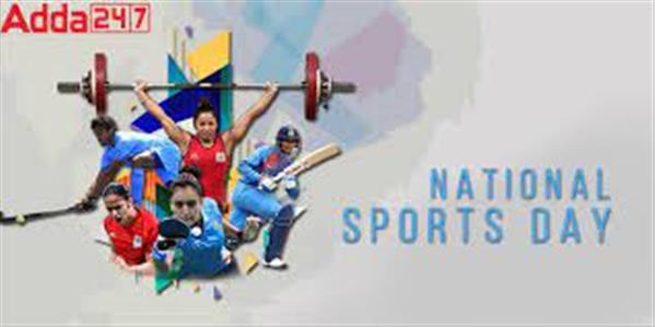 Events & Activities
