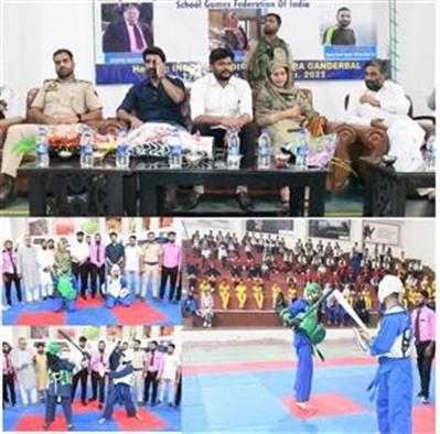Events & Activities