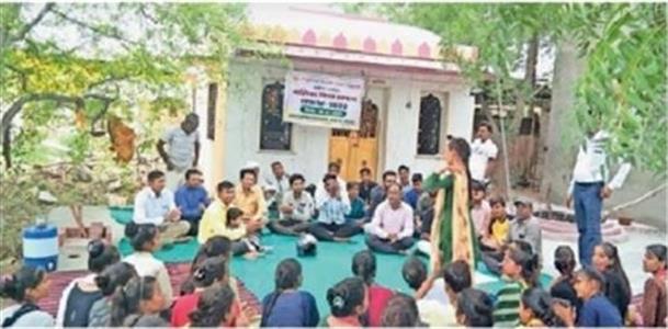 Events & Activities