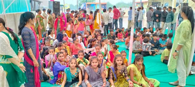 Events & Activities