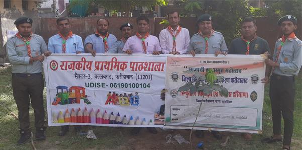 Events & Activities