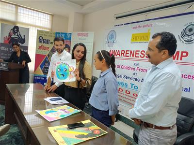 Events & Activities