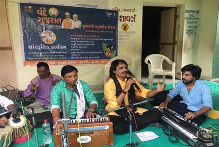 Events & Activities