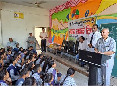 Events & Activities