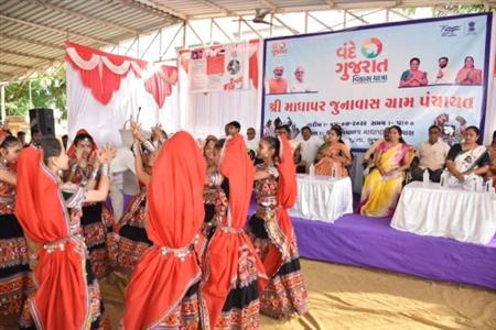 Events & Activities