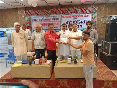 Events & Activities