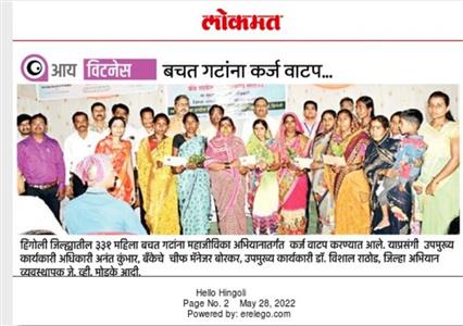 Events & Activities