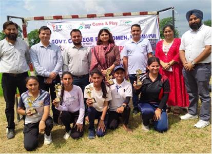 Events & Activities