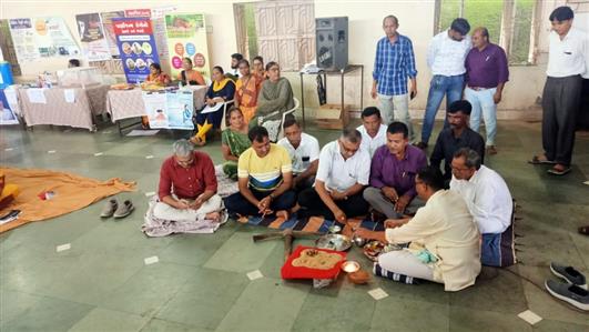 Events & Activities