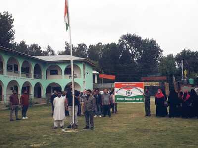 Events & Activities