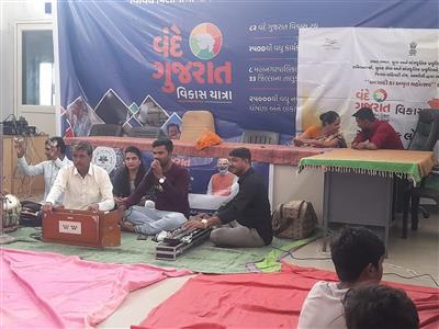 Events & Activities