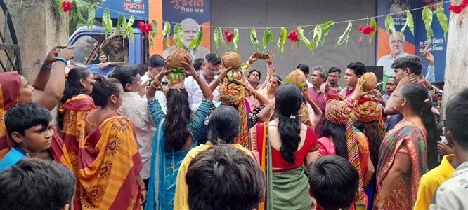 Events & Activities
