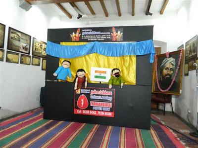 Events & Activities
