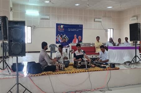 Events & Activities