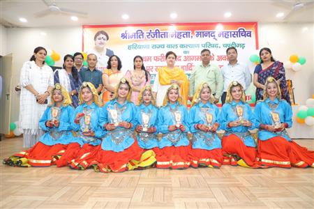 Events & Activities