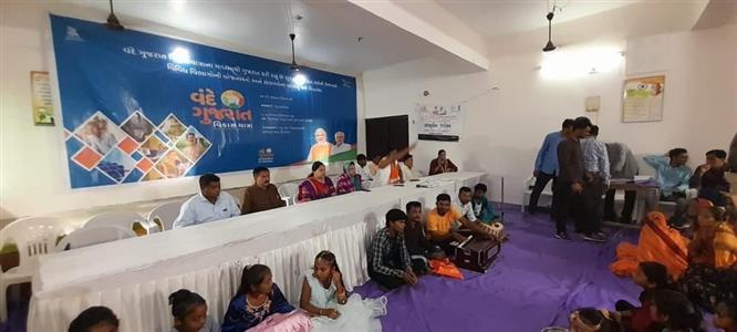 Events & Activities