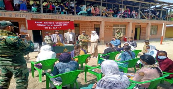 Events & Activities