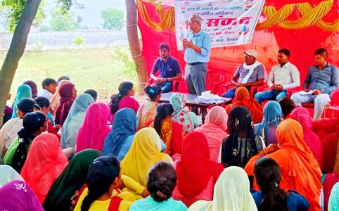 Events & Activities