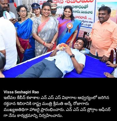 Events & Activities
