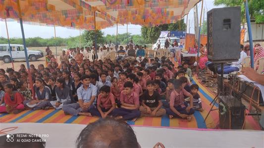 Events & Activities