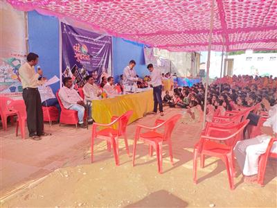 Events & Activities