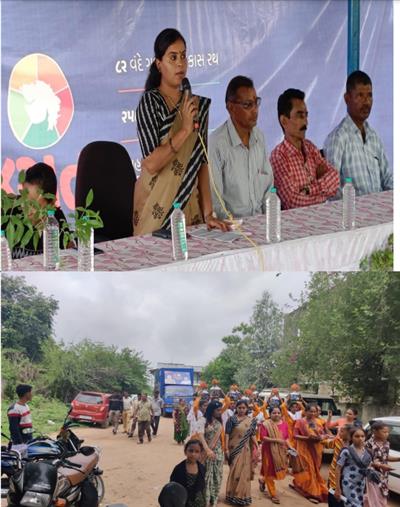 Events & Activities