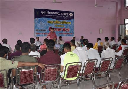 Events & Activities