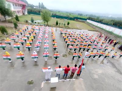Events & Activities