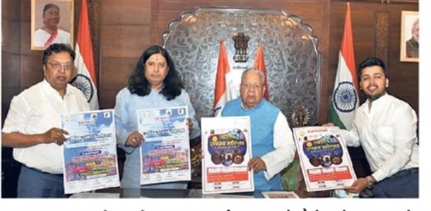 Events & Activities