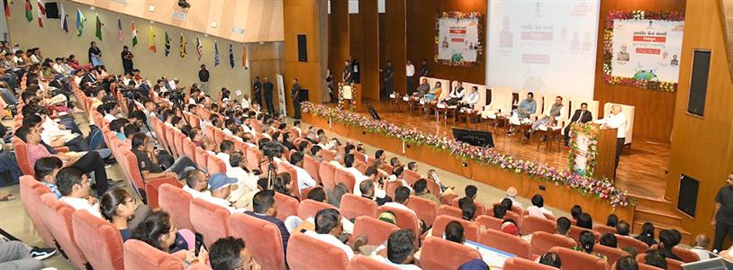 Events & Activities