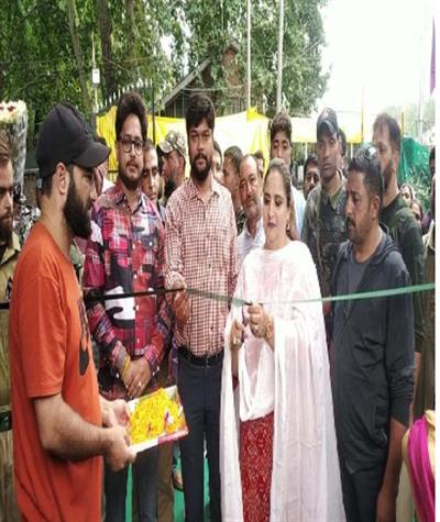 Events & Activities