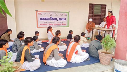 Events & Activities