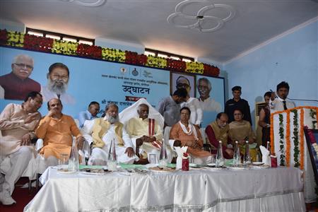 Events & Activities