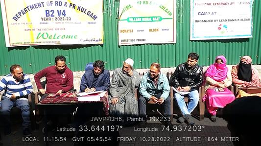 Events & Activities