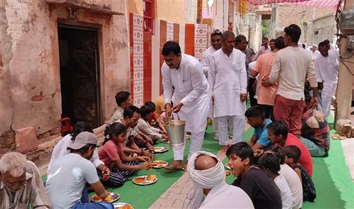 Events & Activities
