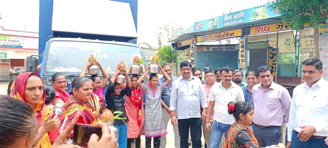 Events & Activities