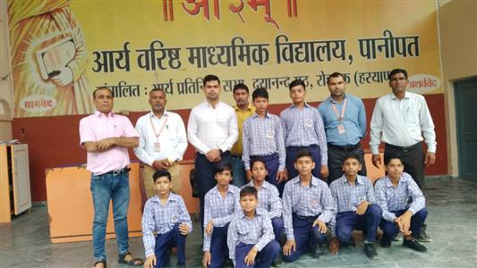 Events & Activities