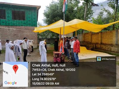 Events & Activities