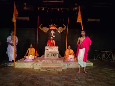 Events & Activities
