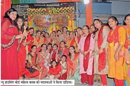 Events & Activities