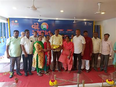 Events & Activities