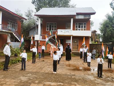 Events & Activities