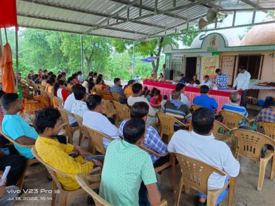 Events & Activities