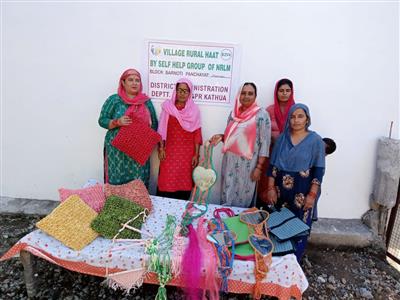 Events & Activities