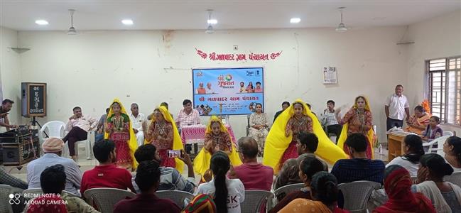 Events & Activities
