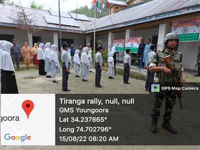 Events & Activities