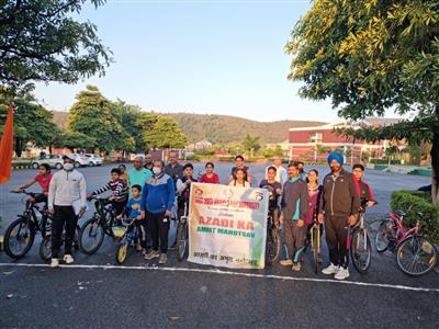 Events & Activities