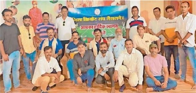 Events & Activities