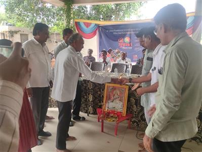 Events & Activities