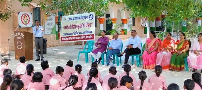 Events & Activities